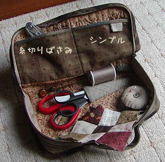 sew3.jpg